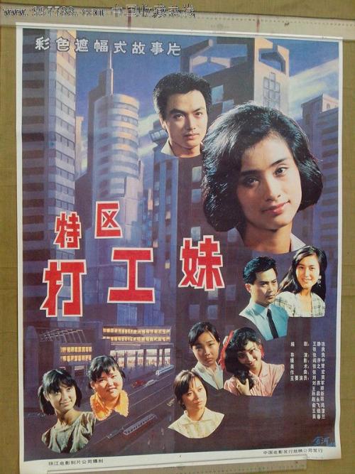约克大学毕业证电子图